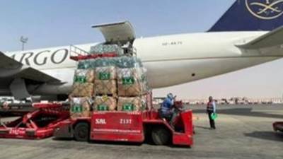 مطار العريش الدولي يستقبل طائرة من السعودية لصالح قطاع غزة