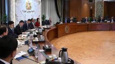 "معلومات الوزراء" يطلق العدد الأول من إصدارة " تمكين المرأة والطفل"