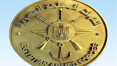 ختام التدريب البحرى المشترك (الموج الأحمر- 7) بالمملكة العربية السعودية