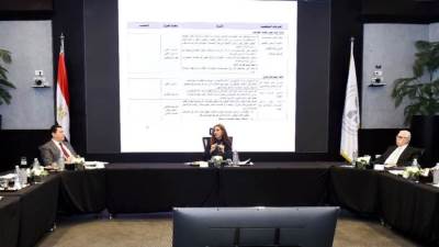 هيئة الاستثمار تبحث تحديث الإجراءات المالية والمحاسبية للاندماج والانقسام