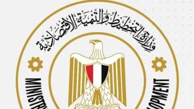 وزارة التخطيط تستعرض خطة المواطن الاستثمارية لمحافظة الدقهلية لعام 23/2024