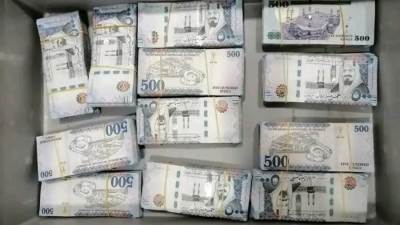 جمارك مطار برج العرب تضبط محاولة تهريب كمية من النقد الأجنبي