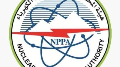 الإنتهاء من المستوى الأول من وعاء الاحتواء الداخلي لمبنى المفاعل بالوحدة النووية الأولى بمحطة الضبعة