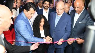 بالتجمع الاول.. طرح استثماري لمشروع متكامل جديد بمركز التنمية الشبابية