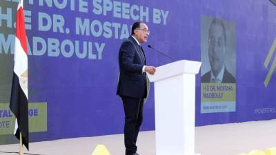 رئيس الوزراء يُشارك في النسخة 11 من قمة "رايز أب" بالمتحف المصري الكبير