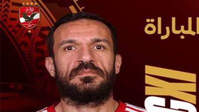 تشكيل الأهلي أمام الترجي التونسي في ذهاب نهائي بطولة دوري أبطال أفريقيا