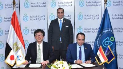 رئيس الرعاية الصحية يشهد توقيع تعاون مع الوكالة اليابانية للتعاون الدولي لتمويل مشروع التعاون الفني الياباني