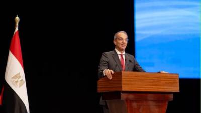 انطلاق أعمال "قمة مصر الدولية للتحول الرقمي والأمن السيبراني" بمشاركة إقليمية ودولية