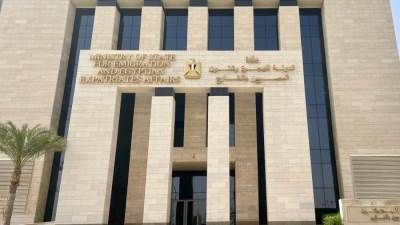 وزيرة الهجرة: نتابع عن كثب تطورات أوضاع الطلاب المصريين في قرغيزستان