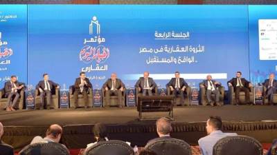 علاء فكري :أسعار العقارات ستعاود الأرتفاع مجدداً بنهاية العام الجاري او مع بدء 2025 