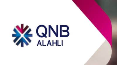 بعائد يصل إلى 22%.. QNB الأهلي يقدم حساب توفير بلس بالجنيه المصري