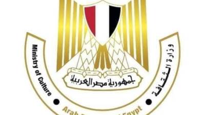 الأعلى للثقافة يُعلن القوائم القصيرة للمرشحين لجوائز الدولة لعام 2024