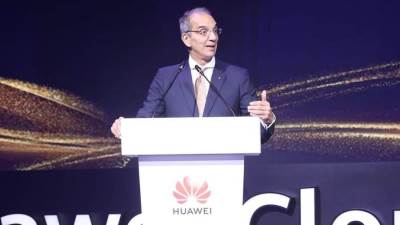 هواوى تعلن عن إطلاق منطقة سحابية جديدة  Huawei  Region في مصر لتكون مركزًا إقليميًا للخدمات السحابية