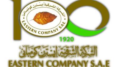 "الشرقية- إيسترن كومباني" توقع خطاب نوايا مع "فيلب موريس" للتعاون في مجالات التصنيع والابتكار