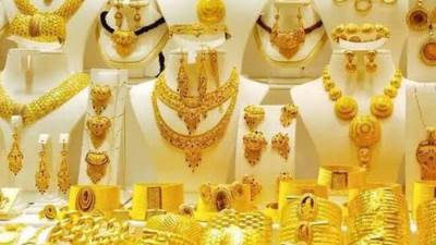 جولد بيليون: الذهب يتراجع 2.3% في البورصة العالمية بسبب محضر اجتماع الفيدرالي