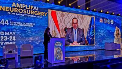 الرعاية الصحية تشارك في المؤتمر السنوي الرابع والأربعين للجمعية المصرية لجراحي الأعصاب