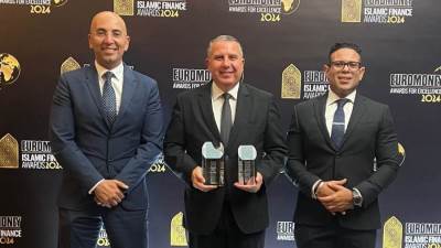بنك مصر يحصد جائزتي أفضل بنك في ائتمان الشركات وأفضل بنك إسلامي لعام 2024