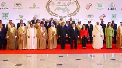 محافظ البنك المركزي السعودي يرأس وفد المملكة المشارك في الاجتماعات السنوية للهيئات المالية بالعاصمة الإدارية