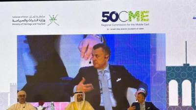 - وزير السياحة والآثار يشارك في جلسة حوارية عن تعزيز الثقة المالية والضمانات المالية