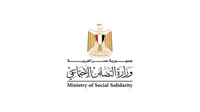 تعرف على الحصاد الأسبوعي لوزارة التضامن الاجتماعي