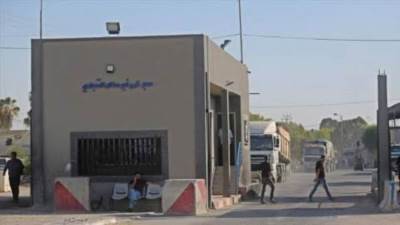 الرئاسة الفلسطينية: الاتفاق مع مصر على إدخال المساعدات من معبر كرم أبو سالم مؤقتا