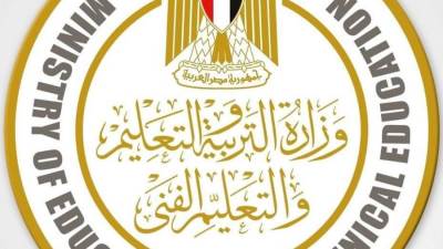 وزارة التعليم تقرر إتاحة خاصية استكمال رفع ملفات امتحانات أبناؤنا في الخارج على المنصة