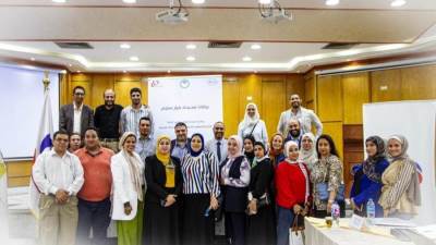  الاعتماد والرقابة الصحية تنظم برنامج تدريبي حول معايير إدارة تكنولوجيا المعلومات بمركز تدريب مستشفى المقطم