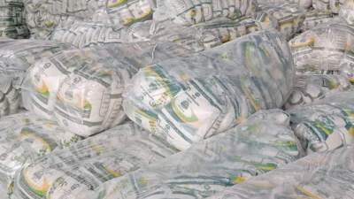 التموين: إجمالي الكميات التي تم شراؤها من السكر الخام لتعزيز أرصدة البلاد 750 ألف طن