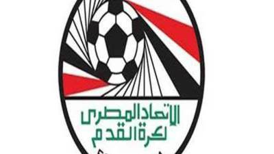 اتحاد الكرة يقرر صحة موقف المصري في قيد إبراهيم سعيد