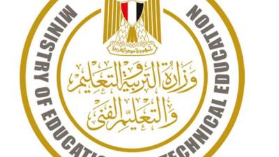 "التعليم": غلق باب التقديم في برنامج المنح الجامعية المقدمة من الوكالة الأمريكية للتنمية الدولية 31 مايو