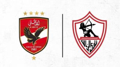 الزمالك يهنئ مجلس إدارة النادي الأهلي بعد الفوز بلقب بطولة دوري أبطال أفريقيا 