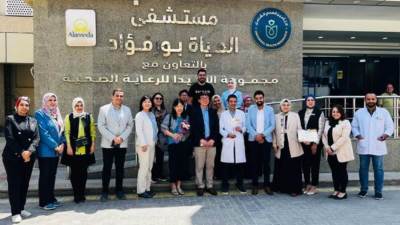 \الرعاية الصحية: وفد الوكالة اليابانية للتعاون الدولي يزور عدد من المنشآت الصحية ببورسعيد 