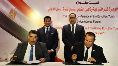 صبحي: الوزارة حريصة علي التمكين الاقتصادي للمرأة والشباب 