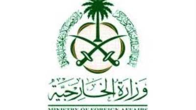 وزارة الخارجية تعرب عن إدانة المملكة واستنكارها استهداف خيام النازحين الفلسطينيين