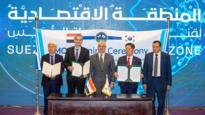 رئيس اقتصادية قناة السويس يستقبل وفد جمعية التنمية المصرية الكورية لبحث سبل التعاون