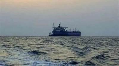 هيئة بحرية بريطانية تتلقى استغاثة من سفينة على بعد 31 ميل جنوب غربى الحديدة