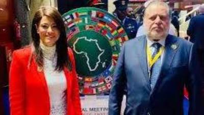 بيان البنك المركزي عن المشاركة في اجتماع التنمية الافريقية