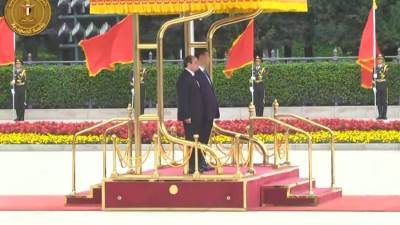 مراسم استقبال رسمية للرئيس السيسى بقصر الشعب الرئاسى فى العاصمة الصينية