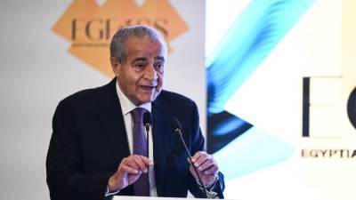 هيئة سلامة الغذاء في مصر تطلق الندوة المصرية العالمية لسلامة الغذاء (EGFoSS)