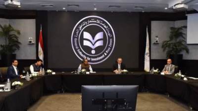 الهيئة العامة للاستثمار والمناطق الحرة تبحث الاستفادة من التجربة الهندية في دعم ريادة الأعمال