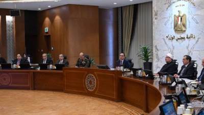 البنك المركزى: صفقة رأس الحكمة أتاحت القدرة لضبط سعر الصرف وتوفير الاحتياجات الأساسية