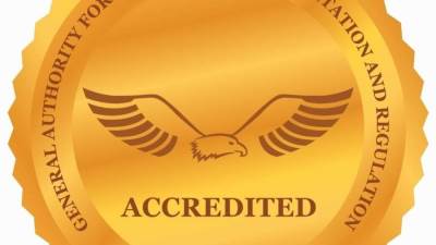 بنسبة نجاح 96%.. برنامج تدريب المراجعين يحصل على الاعتماد الدولي