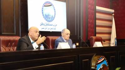 باسل رحمي: تفعيل التعاون مع شركاء التنمية لتشجيع الشباب على العمل الحر