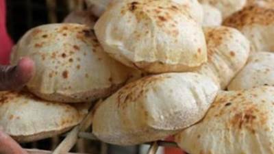 حقيقة تقليص حصة المواطن من الخبز المدعم على البطاقات التموينية