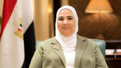 تعرف على الحصاد الأسبوعي لرصد أنشطة وزارة التضامن الاجتماعي