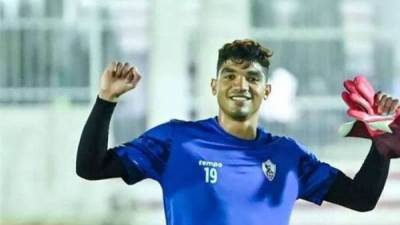 محمد صبحى يوافق على تجديد تعاقده مع الزمالك