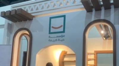 150 مليار جنيه للمرحلة 2 من مبادرة حياة كريمة فى العام الجديد