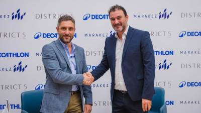 "مراكز" تتعاون مع ديكاثلون لافتتاح أحد أكبر متاجرها في مصر في ديستركت فايف