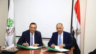 الريف المصرى تتعاقد مع السويدى كابيتال القابضة لتنفيذ مشروع استثمارى زراعى ضخم