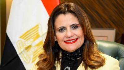 المركز المصري الألماني للوظائف والهجرة وإعادة الإدماج يٌنظم يوما مفتوحا عن فرص التدريب والعمل